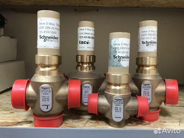 Клапана двух и трехходовые, cоединения сварные