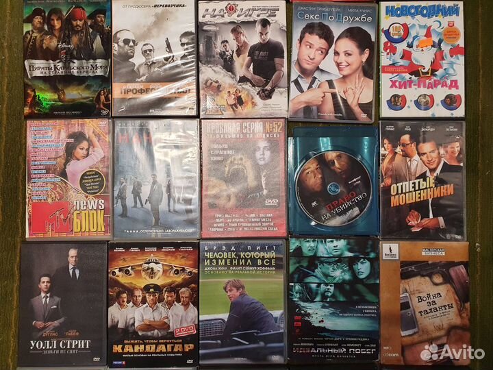 DVD Диски Фильмы