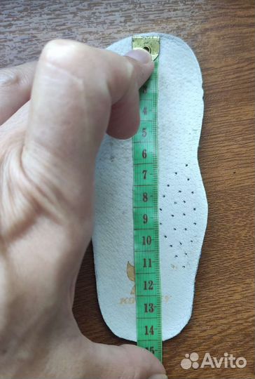 Ботинки Котофей