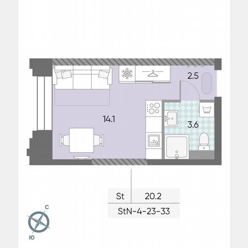 Квартира-студия, 20,2 м², 29/43 эт.