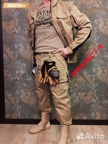 Комплект одежды для работы Brodeks+Mechanix+Bizon