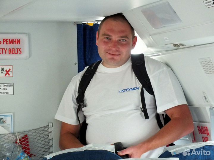 Мастер на час - Муж на час