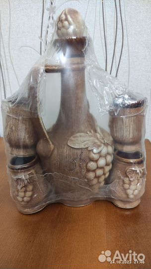 Набор для вина