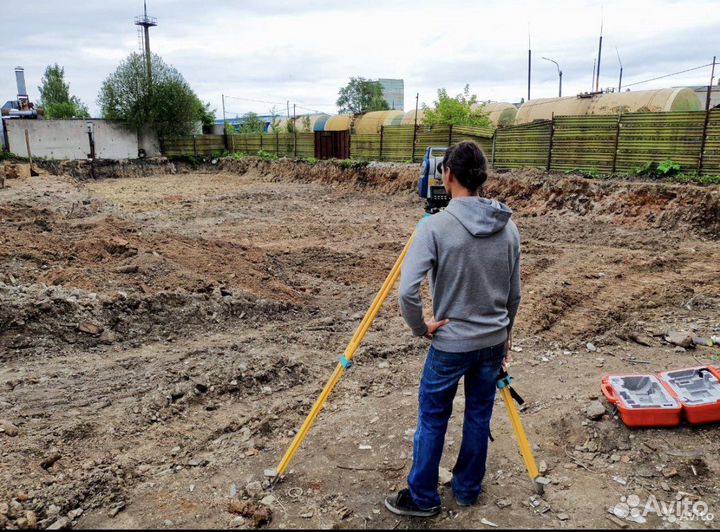 Кадастровый инженер геодезист