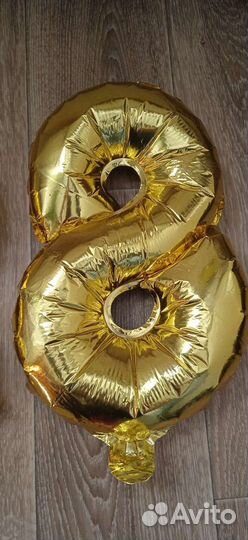 Воздушные шары цифры