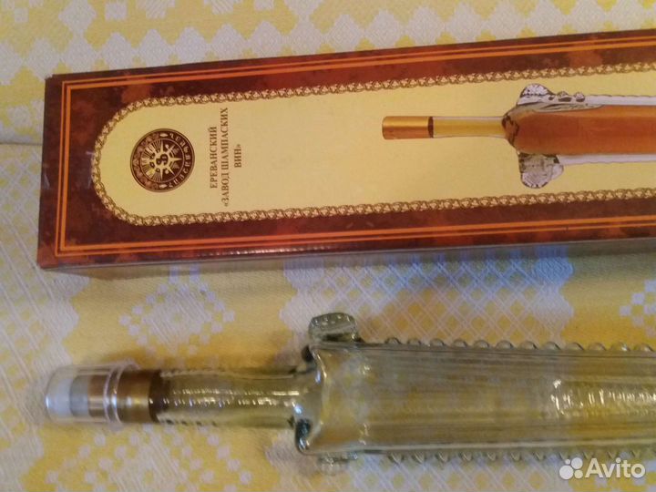 Оригинальная подарочная стеклянная бутылка