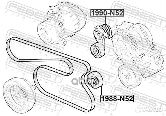 Натяжитель ремня Febest 1990-N52 Febest