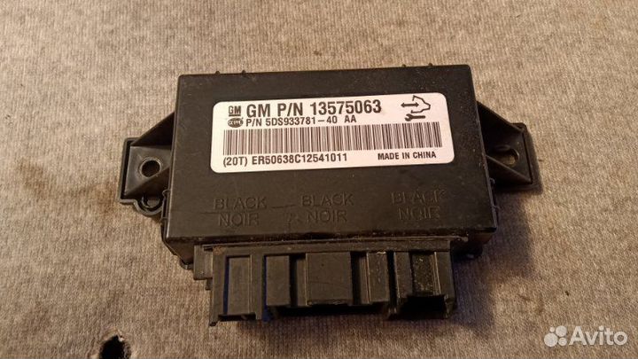 Блок электронный Chevrolet Cruze J300 2010