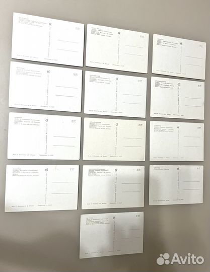 Открытки СССР