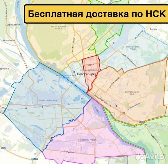 Maxxis Premitra HP5 235/50 R17 96V