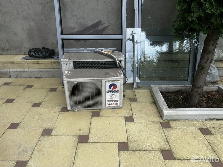 Кондиционер бу