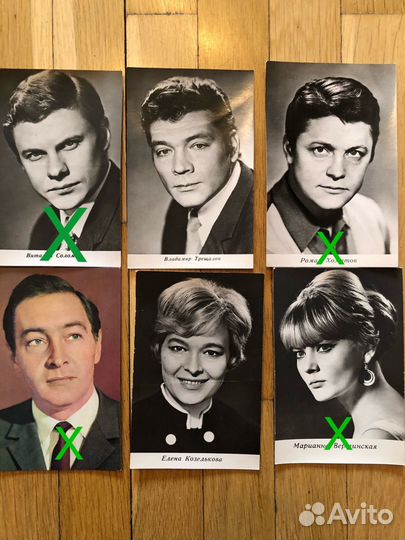 Фотографии открытки актеров СССР