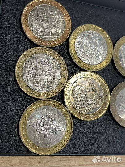 10 рублей бим. Набором