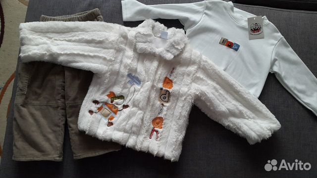 Гламурный костюм р. 80-86 осень - весна