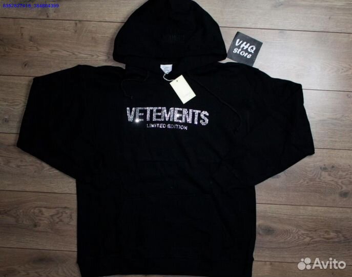 Vetements худи оверсайз (Арт.94547)