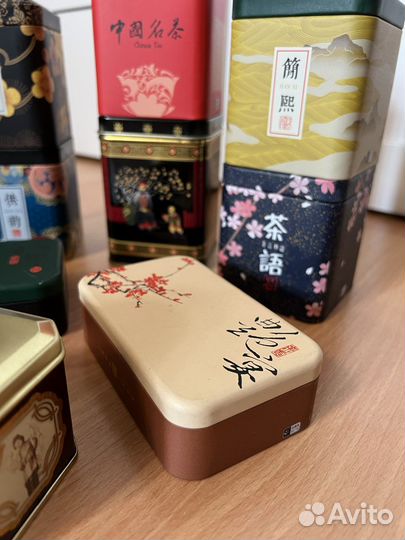 Баночки для чая одним лотом