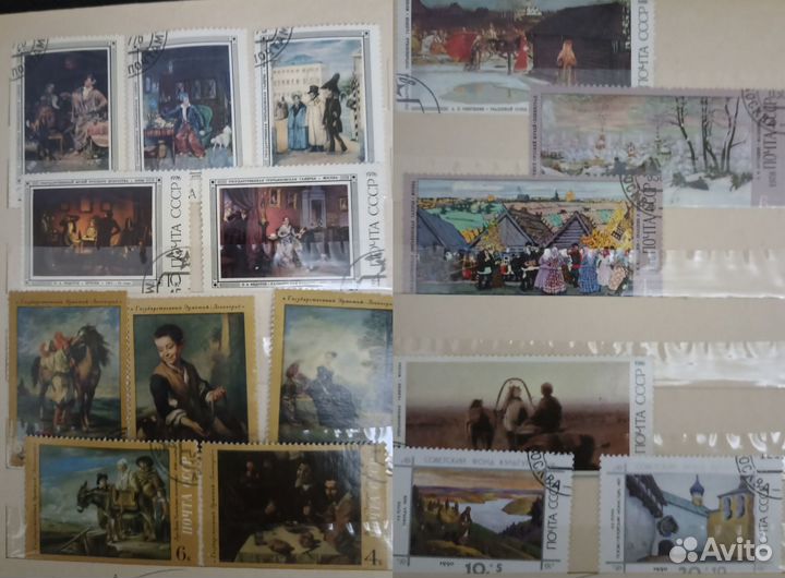 Почтовые марки СССР и др.стран