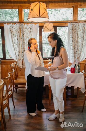 Организация свадьбы, Координация свадьбы