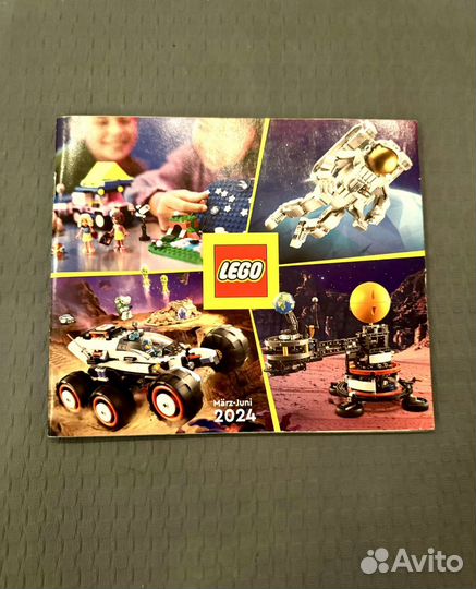 Lego 2024 март - июнь Германия