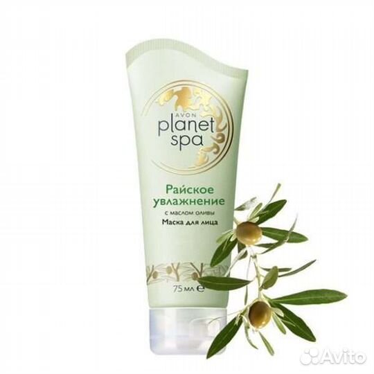 Маска для лица