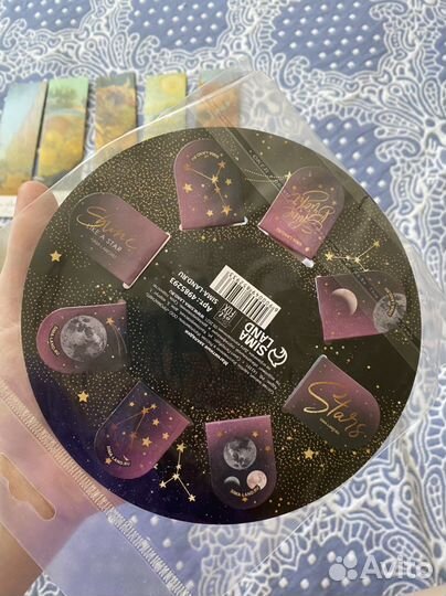 Закладки для книг