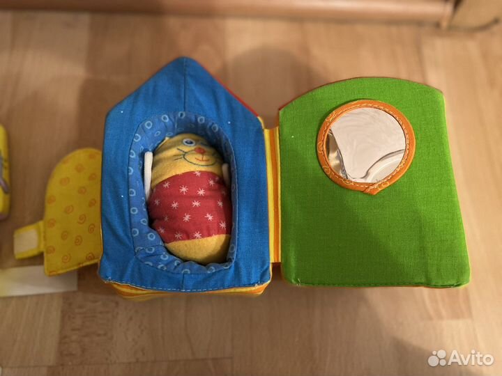 Игрушки новые