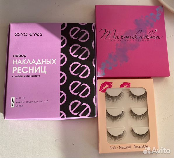 Магнитные ресницы пучки набор новый