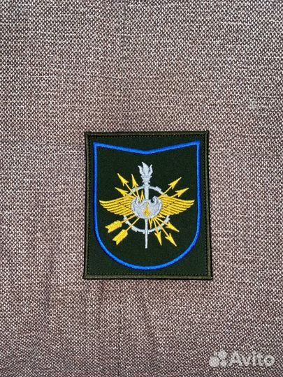 Шевроны вуц мгту им. Баумана
