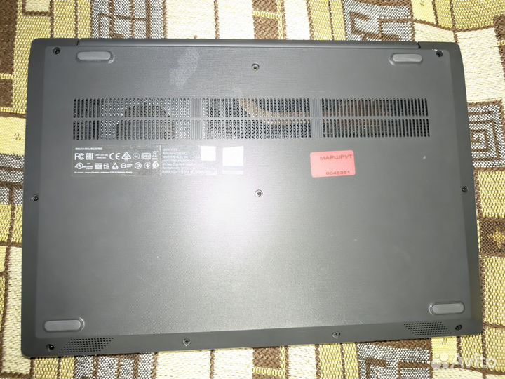 Lenovo 82c5