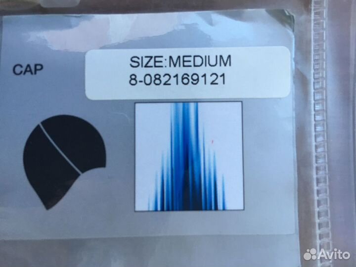 Шапочка для плавания Speedo Fastskin 3