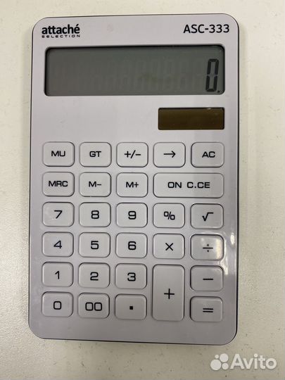 Калькулятор