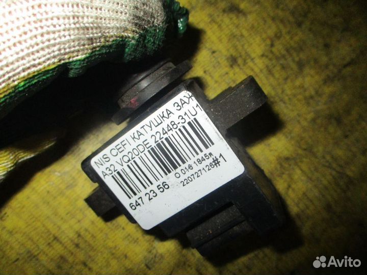 Катушка зажигания 22448-31U11 на Nissan Cefiro A32