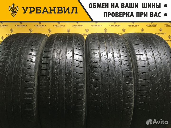 Dunlop SP Sport 7000 A/S 225/55 R18 98H