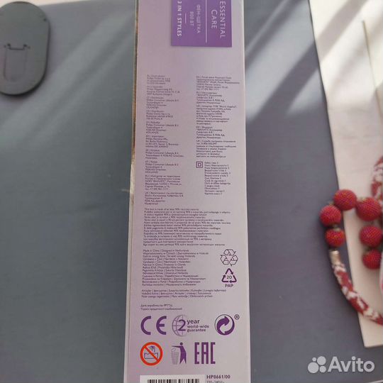 Фен щетка philips