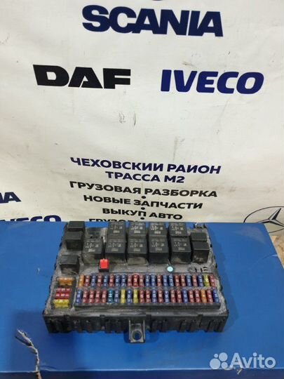 Блок предохранителей Daf Xf 105