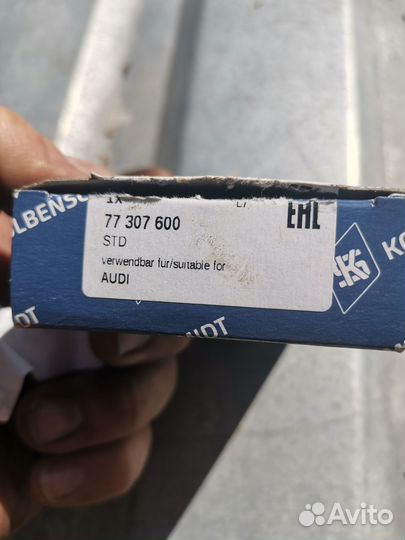 Шатунные Вкладыши volkswagen, skoda, seat