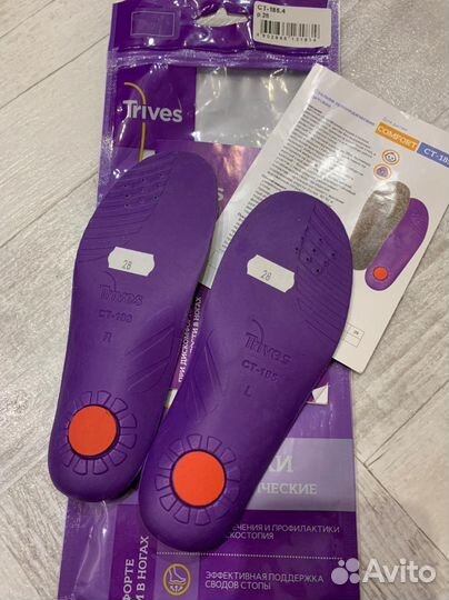 Ортопедические стельки 28