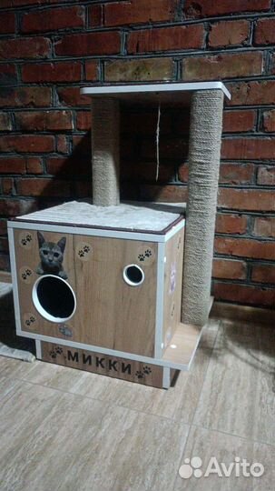 Домик для кошки