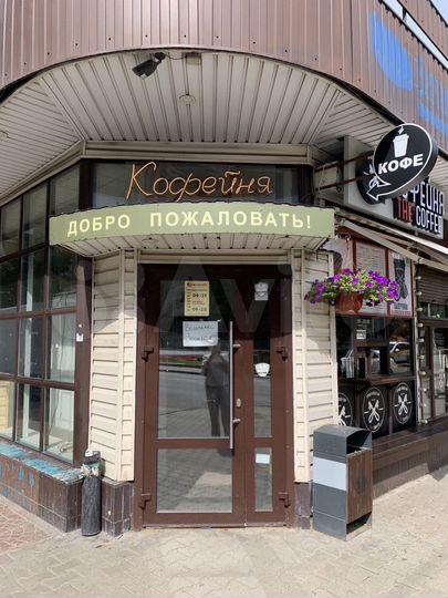 Свободного назначения, 51 м²