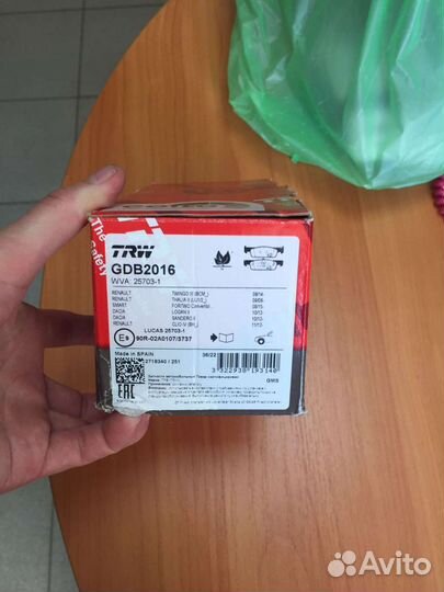 Колрдки тормозные