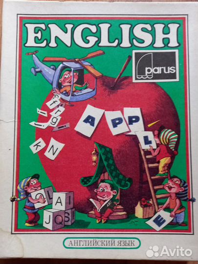 Настольные игры для детей