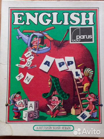 Настольные игры для детей