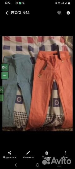 Лосины и брюки