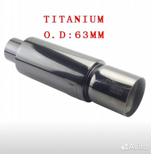 Глушитель, прямоток, банка HKS Hi-power