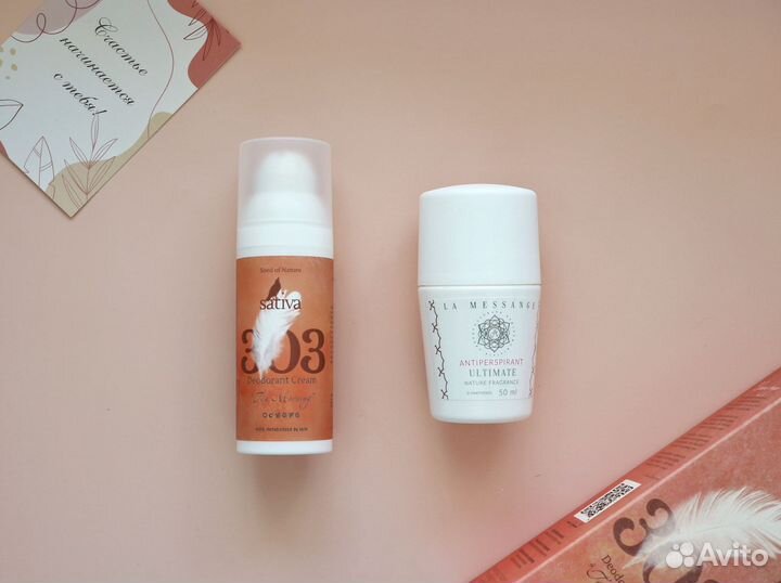 Дезодорант женский шариковый и кремовый 2 шт