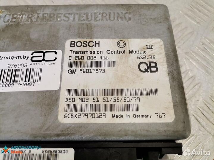 Блок управления АКПП Opel Omega B 1996 96017873