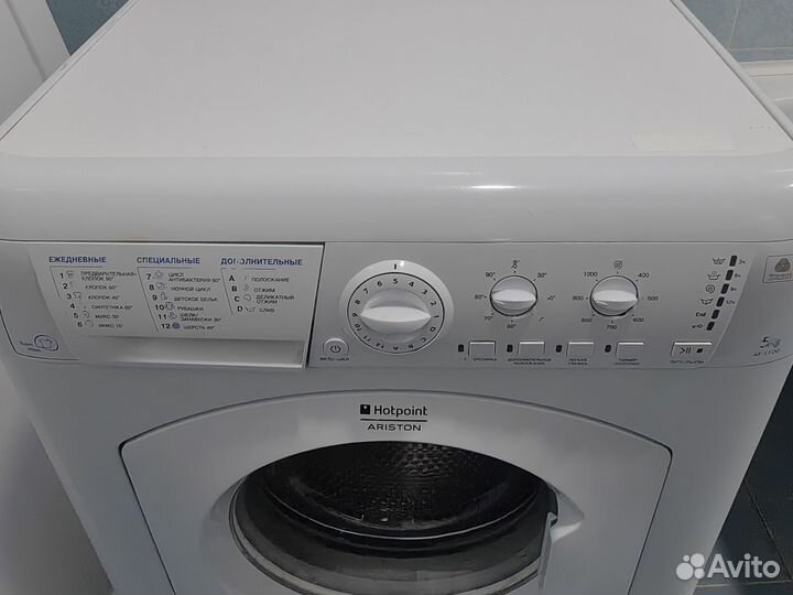 Стиральная машина hotpoint ariston