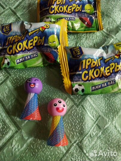 Киндеры разные, Прыг-скокеры, прилипалы, фишки