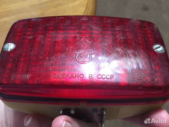 Фонарь противотуманный