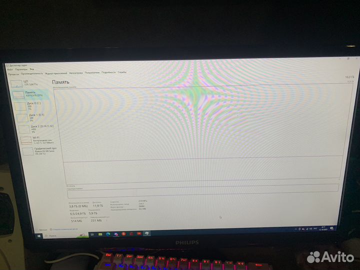 Игровой компьютер